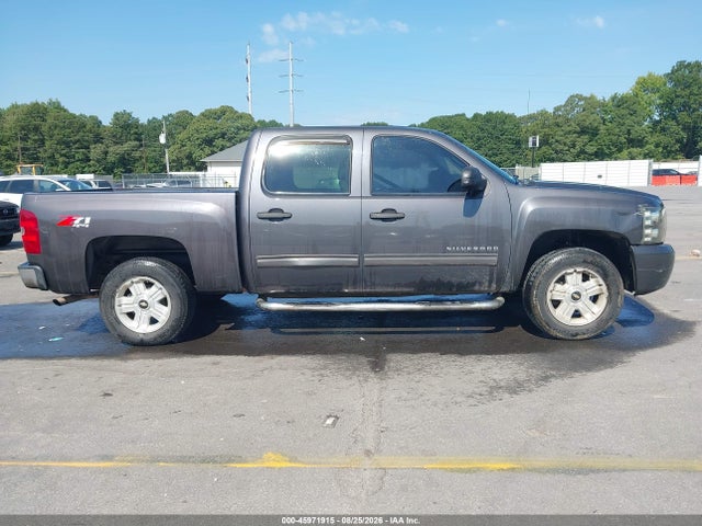 45971915 :رقم المزاد ، 3GCRKSE37AG283493 vin ، 2010 Chevrolet Silverado 1500 Lt مزاد بيع