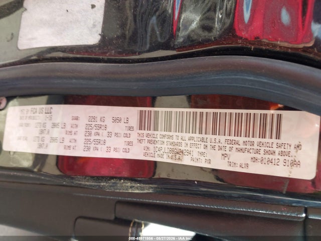 2016 Jeep Cherokee Limited მანქანა იყიდება აუქციონზე, vin: 1C4PJLDB8GW242941, აუქციონის ნომერი: 45971956