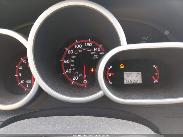 45971972 :رقم المزاد ، 2T1LE4EE7AC013653 vin ، 2010 Toyota Matrix S مزاد بيع