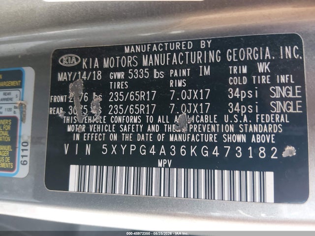 2019 Kia Sorento 2.4l L მანქანა იყიდება აუქციონზე, vin: 5XYPG4A36KG473182, აუქციონის ნომერი: 45972350