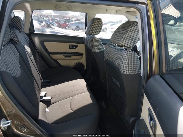 Продажа на аукционе авто 2011 Kia Soul !, vin: KNDJT2A2XB7223289, номер лота: 45972406