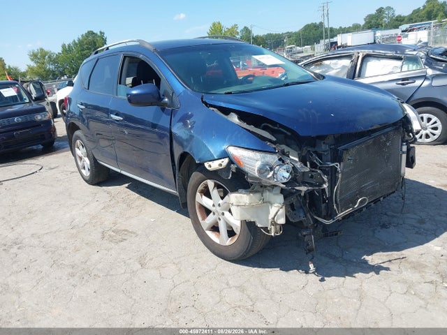 2009 Nissan Murano S მანქანა იყიდება აუქციონზე, vin: JN8AZ18W39W130880, აუქციონის ნომერი: 45972411
