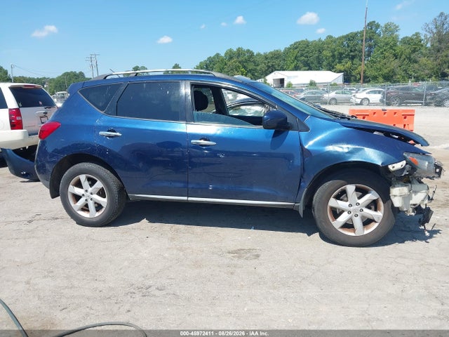 Продажа на аукционе авто 2009 Nissan Murano S, vin: JN8AZ18W39W130880, номер лота: 45972411