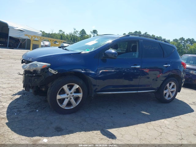 Продажа на аукционе авто 2009 Nissan Murano S, vin: JN8AZ18W39W130880, номер лота: 45972411