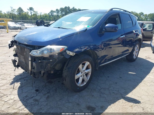 Продажа на аукционе авто 2009 Nissan Murano S, vin: JN8AZ18W39W130880, номер лота: 45972411