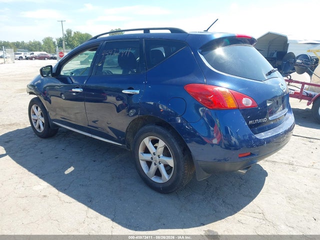 Продажа на аукционе авто 2009 Nissan Murano S, vin: JN8AZ18W39W130880, номер лота: 45972411