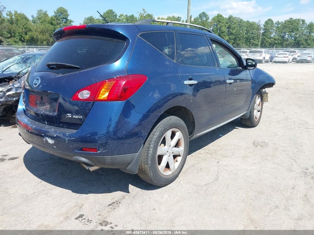 Продажа на аукционе авто 2009 Nissan Murano S, vin: JN8AZ18W39W130880, номер лота: 45972411
