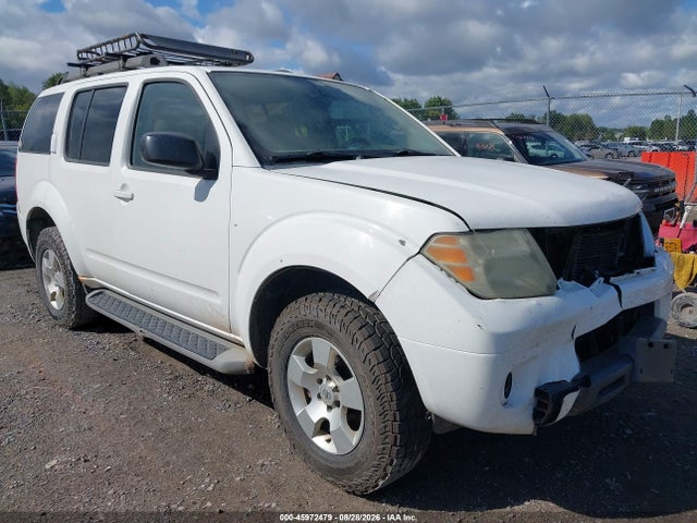 2011 Nissan Pathfinder S მანქანა იყიდება აუქციონზე, vin: 5N1AR1NB2BC611896, აუქციონის ნომერი: 45972479