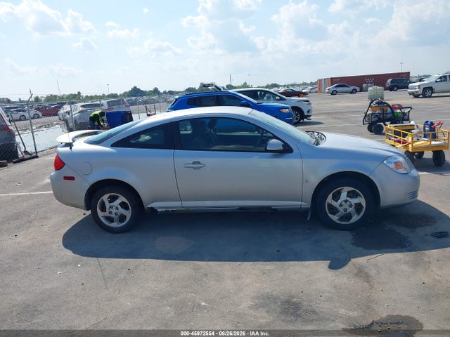Aukcja sprzedaży 2008 Pontiac G5, vin: 1G2AL18F587199676, numer aukcji: 45972554