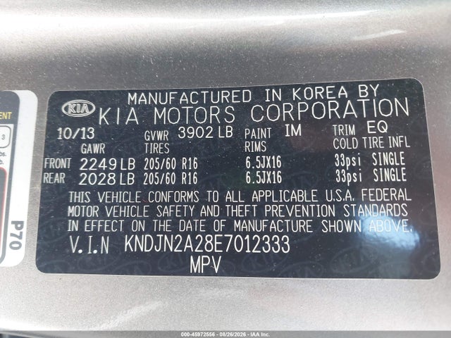 45972556 :رقم المزاد ، KNDJN2A28E7012333 vin ، 2014 Kia Soul مزاد بيع