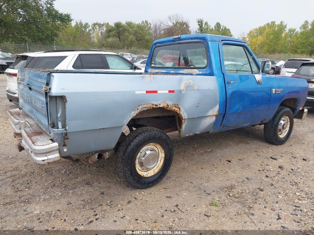 Продажа на аукционе авто 1988 Dodge W-series W150, vin: 1B7HW14Y6JS768661, номер лота: 45972619