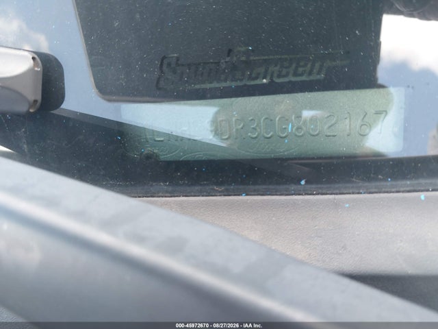 Продажа на аукционе авто 2012 Lincoln Mks, vin: 1LNHL9DR3CG802167, номер лота: 45972670