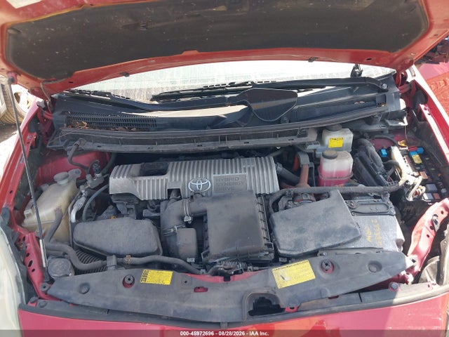 2011 Toyota Prius Three მანქანა იყიდება აუქციონზე, vin: JTDKN3DU0B5351621, აუქციონის ნომერი: 45972696