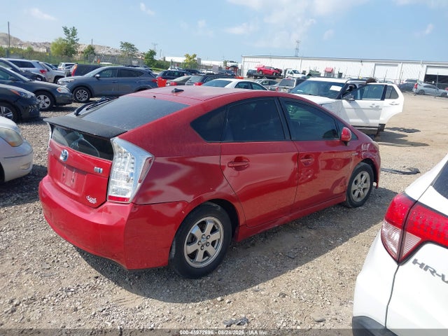2011 Toyota Prius Three მანქანა იყიდება აუქციონზე, vin: JTDKN3DU0B5351621, აუქციონის ნომერი: 45972696