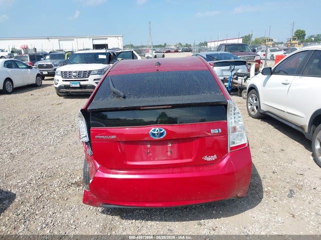 2011 Toyota Prius Three მანქანა იყიდება აუქციონზე, vin: JTDKN3DU0B5351621, აუქციონის ნომერი: 45972696
