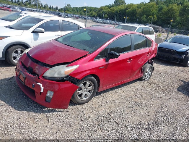 2011 Toyota Prius Three მანქანა იყიდება აუქციონზე, vin: JTDKN3DU0B5351621, აუქციონის ნომერი: 45972696