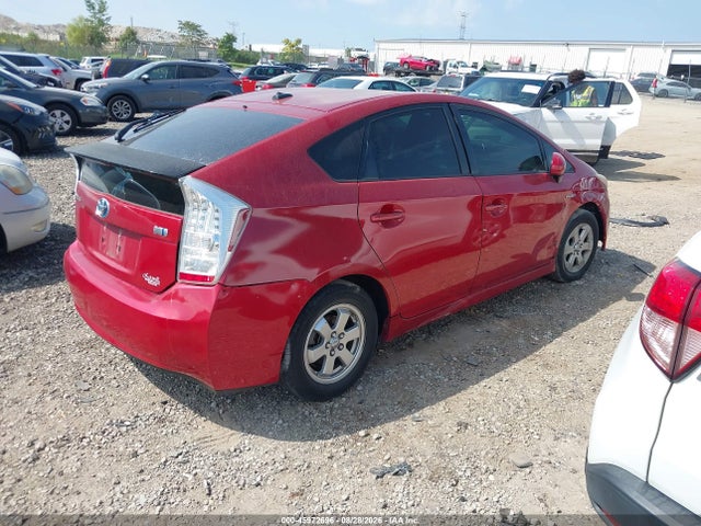 2011 Toyota Prius Three მანქანა იყიდება აუქციონზე, vin: JTDKN3DU0B5351621, აუქციონის ნომერი: 45972696