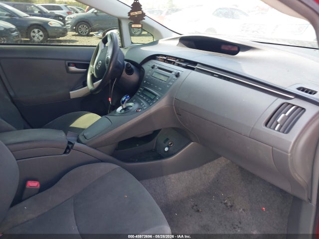 2011 Toyota Prius Three მანქანა იყიდება აუქციონზე, vin: JTDKN3DU0B5351621, აუქციონის ნომერი: 45972696