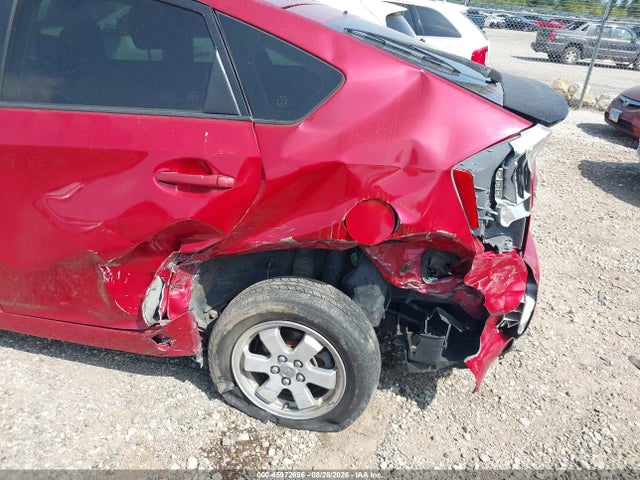 2011 Toyota Prius Three მანქანა იყიდება აუქციონზე, vin: JTDKN3DU0B5351621, აუქციონის ნომერი: 45972696