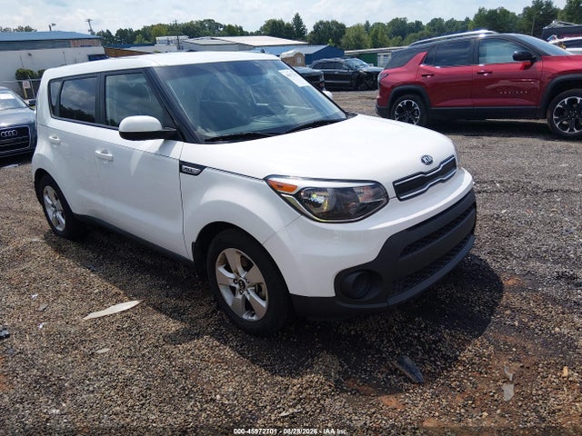 2017 Kia Soul მანქანა იყიდება აუქციონზე, vin: KNDJN2A24H7445412, აუქციონის ნომერი: 45972701