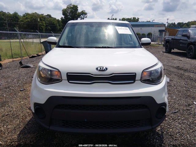 2017 Kia Soul მანქანა იყიდება აუქციონზე, vin: KNDJN2A24H7445412, აუქციონის ნომერი: 45972701