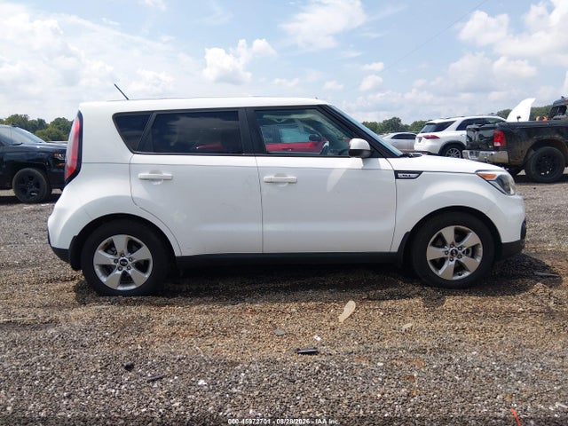 2017 Kia Soul მანქანა იყიდება აუქციონზე, vin: KNDJN2A24H7445412, აუქციონის ნომერი: 45972701