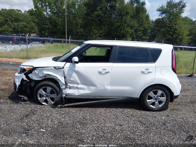 2017 Kia Soul მანქანა იყიდება აუქციონზე, vin: KNDJN2A24H7445412, აუქციონის ნომერი: 45972701