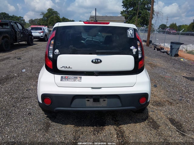 2017 Kia Soul მანქანა იყიდება აუქციონზე, vin: KNDJN2A24H7445412, აუქციონის ნომერი: 45972701