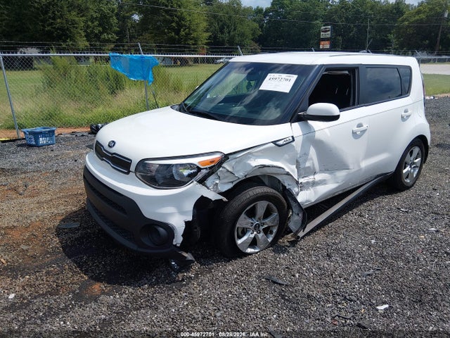 2017 Kia Soul მანქანა იყიდება აუქციონზე, vin: KNDJN2A24H7445412, აუქციონის ნომერი: 45972701