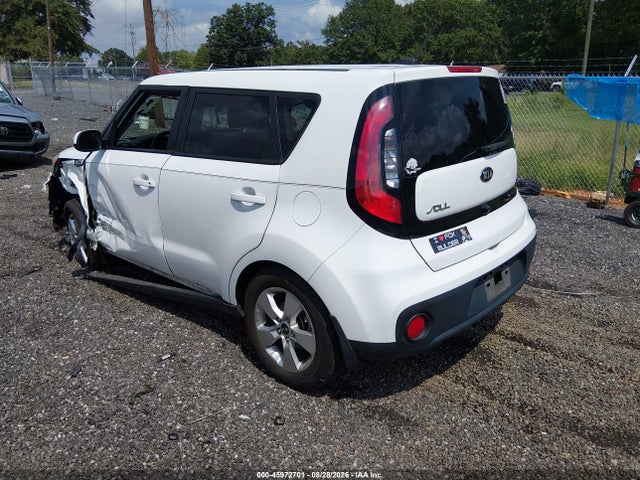 2017 Kia Soul მანქანა იყიდება აუქციონზე, vin: KNDJN2A24H7445412, აუქციონის ნომერი: 45972701