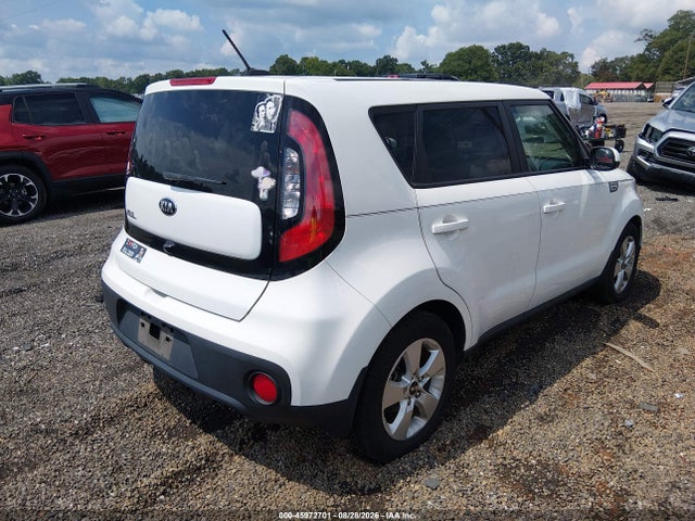 2017 Kia Soul მანქანა იყიდება აუქციონზე, vin: KNDJN2A24H7445412, აუქციონის ნომერი: 45972701