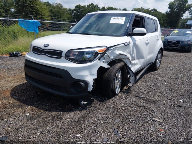 2017 Kia Soul მანქანა იყიდება აუქციონზე, vin: KNDJN2A24H7445412, აუქციონის ნომერი: 45972701