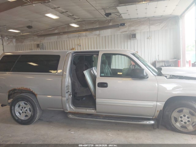 Продажа на аукционе авто 2007 Chevrolet Silverado 1500 Classic Ls/lt1/lt2/lt3/work Truck, vin: 1GCEK19B37Z167369, номер лота: 45972725