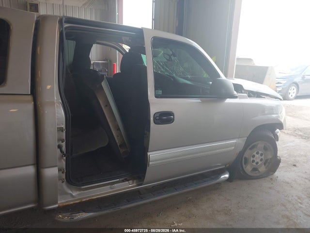 Продажа на аукционе авто 2007 Chevrolet Silverado 1500 Classic Ls/lt1/lt2/lt3/work Truck, vin: 1GCEK19B37Z167369, номер лота: 45972725