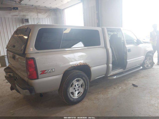 Продажа на аукционе авто 2007 Chevrolet Silverado 1500 Classic Ls/lt1/lt2/lt3/work Truck, vin: 1GCEK19B37Z167369, номер лота: 45972725