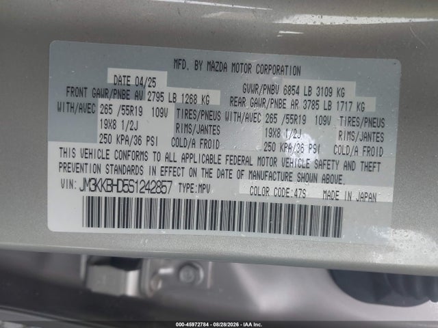 Продажа на аукционе авто 2025 Mazda Cx-90 3.3 Turbo Preferred Package, vin: JM3KKBHD5S1242857, номер лота: 45972784