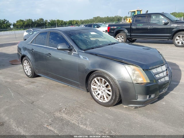 Продажа на аукционе авто 2010 Cadillac Cts Luxury, vin: 1G6DE5EG0A0141726, номер лота: 45972786