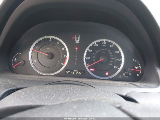 Продажа на аукционе авто 2012 Honda Accord 2.4 Ex, vin: 1HGCP2F74CA124958, номер лота: 45972836