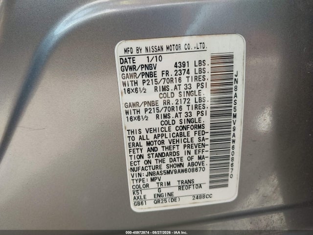 45972874 :رقم المزاد ، JN8AS5MV9AW608670 vin ، 2010 Nissan Rogue S مزاد بيع