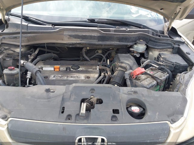 Продажа на аукционе авто 2007 Honda Cr-v Lx, vin: JHLRE48317C086171, номер лота: 45972967