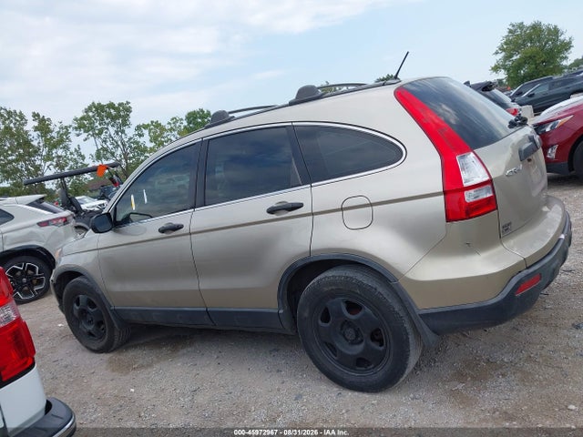 Продажа на аукционе авто 2007 Honda Cr-v Lx, vin: JHLRE48317C086171, номер лота: 45972967