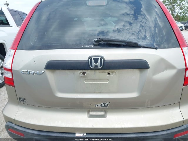Продажа на аукционе авто 2007 Honda Cr-v Lx, vin: JHLRE48317C086171, номер лота: 45972967