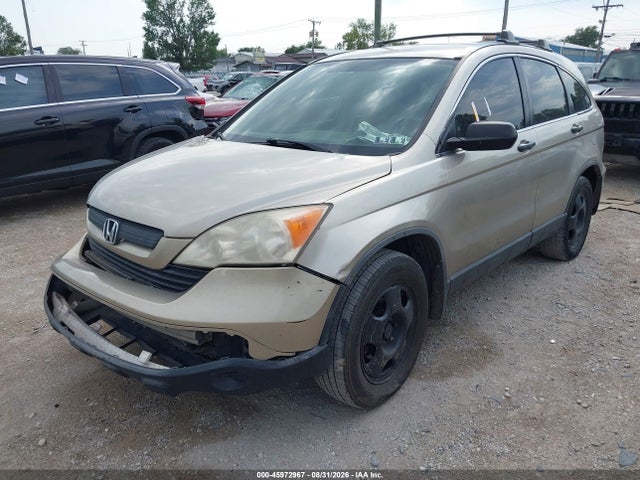 Продажа на аукционе авто 2007 Honda Cr-v Lx, vin: JHLRE48317C086171, номер лота: 45972967