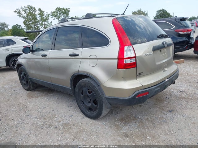 Продажа на аукционе авто 2007 Honda Cr-v Lx, vin: JHLRE48317C086171, номер лота: 45972967