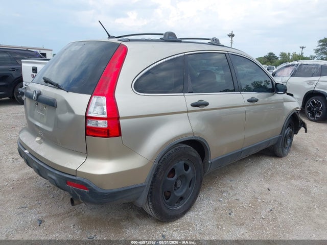 Продажа на аукционе авто 2007 Honda Cr-v Lx, vin: JHLRE48317C086171, номер лота: 45972967