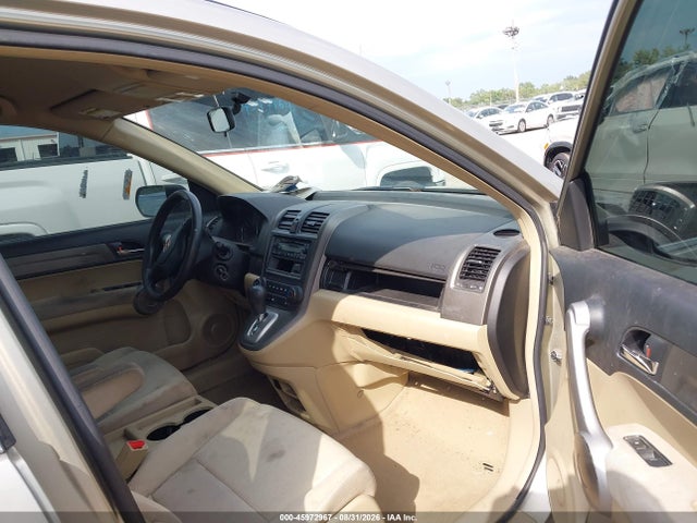 Продажа на аукционе авто 2007 Honda Cr-v Lx, vin: JHLRE48317C086171, номер лота: 45972967