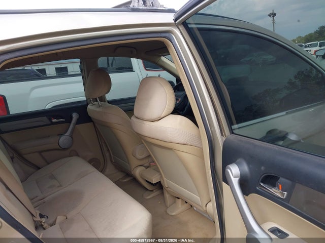 Продажа на аукционе авто 2007 Honda Cr-v Lx, vin: JHLRE48317C086171, номер лота: 45972967