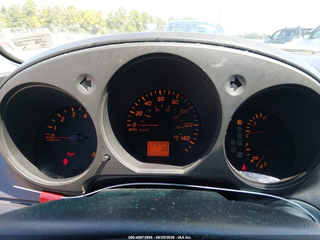 Aukcja sprzedaży 2002 Nissan Altima 2.5 S, vin: 1N4AL11D32C718605, numer aukcji: 45972988