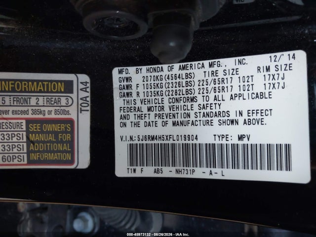 Продаж на аукціоні авто 2015 Honda Cr-v Ex, vin: 5J6RM4H5XFL019904, номер лоту: 45973132