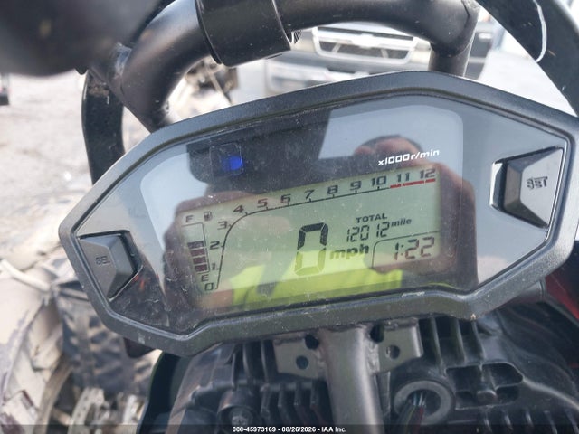 2019 Honda Crf250 Rl მანქანა იყიდება აუქციონზე, vin: MLHMD4409K5200403, აუქციონის ნომერი: 45973169